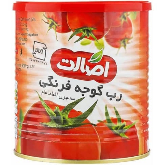 تصویر از رب قوطی اصالت 800گرم