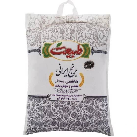 برنج طبیعت 10 کیلوگرم