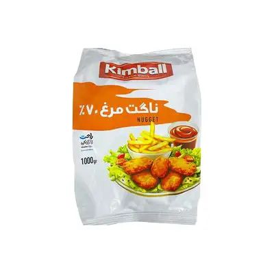 ناگت گوشت مرغ ۷۰٪، ۱۰۰۰گرمی کیمبال 