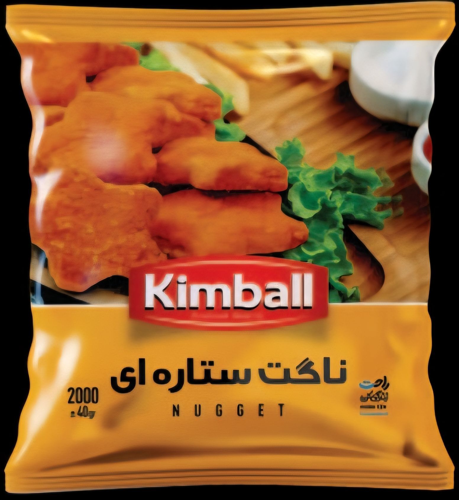 ناگت مرغ ستاره ای 2 کیلو گرمی کیمبال 