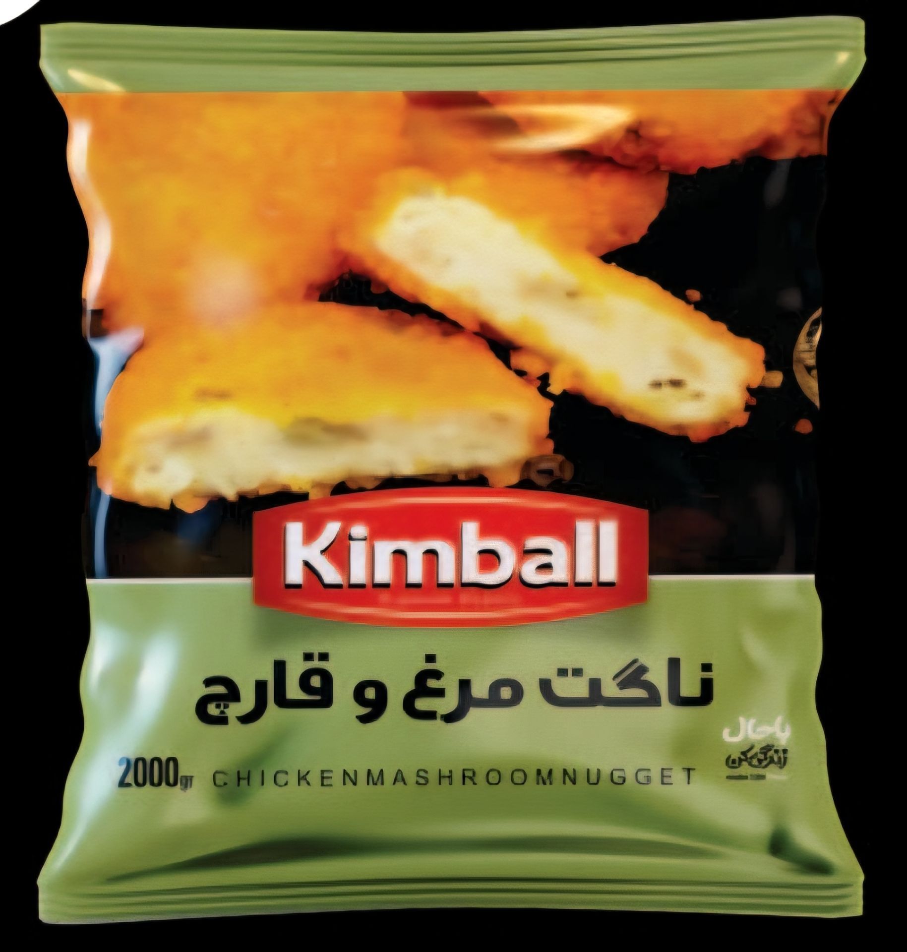 ناگت مرغ و قارچ 70%، 2000 گرمی کیمبال 