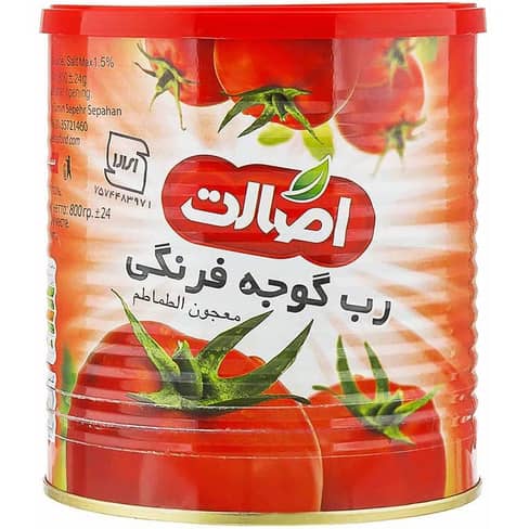 رب قوطی اصالت  800 گرمی